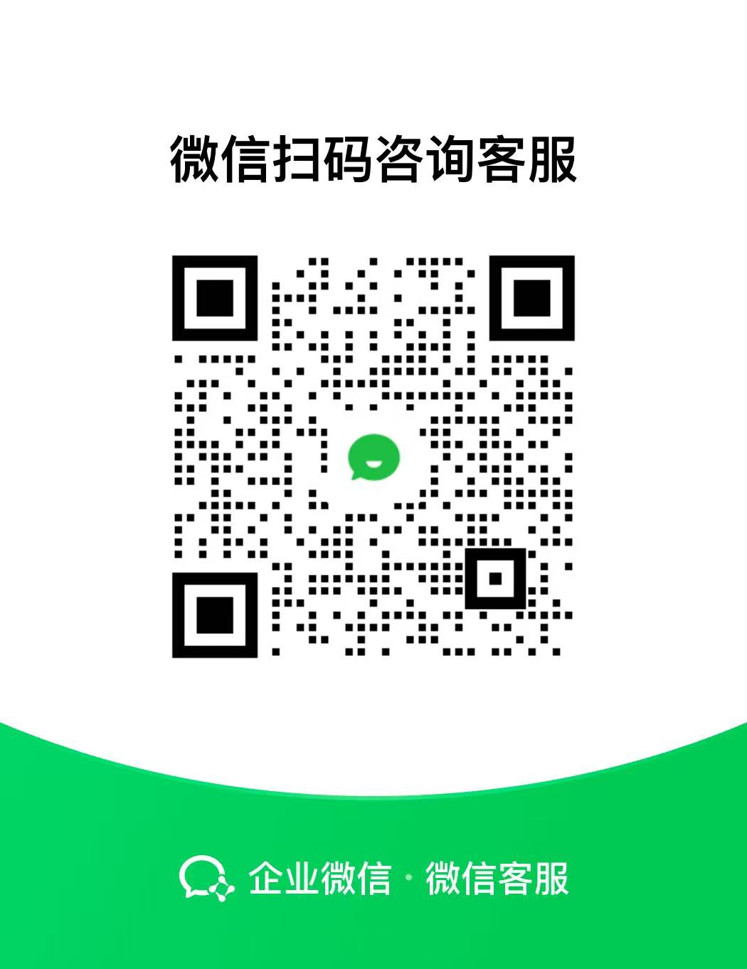 使用教程教程